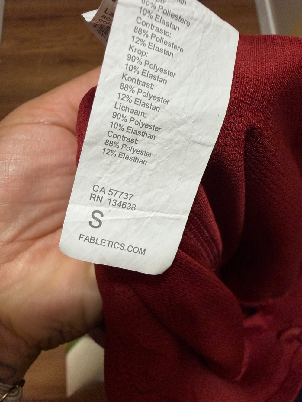 Fabletics Men's Deep Maroon Athletic Shorts with Red Waistband - Picture 3 of 3
